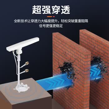 丰应子 全频高增益信号增强室内外防水天线 【35db 万向台灯】天线 5米 SMA内孔 FYZ-LQ05