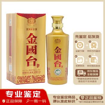国台金国台- 京东