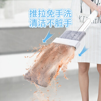 妙洁平板拖把34cm杆长145共2布 家用除尘拖污 免手洗懒拖把 妙洁平板拖把34cm杆长145共2布 家用除尘拖污 免手洗懒拖把