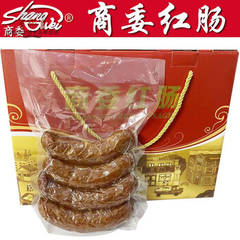 落蓝商委红肠正宗原厂塑封哈尔滨特产老式烤红肠肥瘦相间熟食香肠原厂