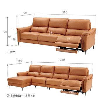 顾家家居顾家家居功能沙发怎么样?直击体验感受