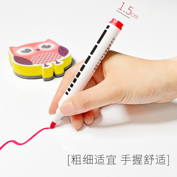 AUCS 白板笔水性可擦易擦 控笔训练幼儿园笔 办公会议教学培训办公儿童白板笔彩色 红色10支/盒