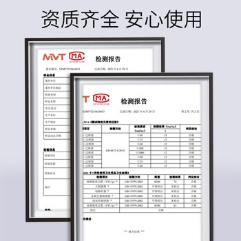 ZiBeak蚊蝇香10盒100盘 蚊香苍蝇神器防基孔肯雅热灭苍蝇专用驱蚊驱蝇香 ZiBeak蚊蝇香10盒100盘 蚊香苍蝇神器防基孔肯雅热灭苍蝇专用驱蚊驱蝇香