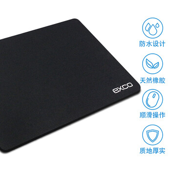 宜适酷（EXCO）防水加厚5mm鼠标 垫子小号办公游戏电脑电竞顺滑外设笔记本便携营护腕黑色凑单0336