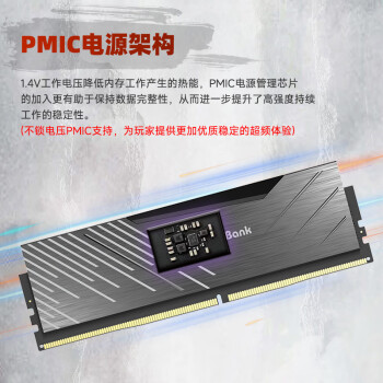 金百达（KINGBANK）32GB(16GBX2)套装 DDR5 6800 台式机内存条海力士A-die颗粒 黑刃无灯 C34 Deepseek硬件