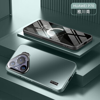 安德栩适用华为pura70pro手机壳huawei pura70art全包防摔摄像头保护