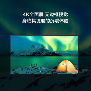 华为HD55DESA电视怎么样？体验后讲实情内幕？