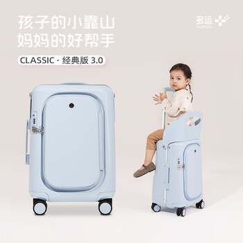 婚礼座椅型号规格- 京东
