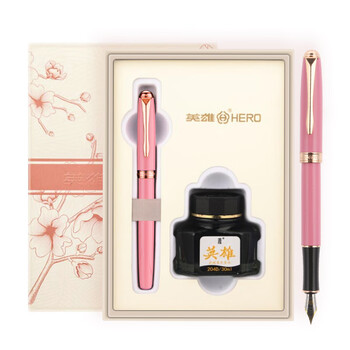 英雄（HERO）钢笔    850粉色樱花礼盒 女士商务签字办公生日礼物墨水套装 F尖