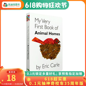 艾瑞卡尔 My Very First Book of Animal Homes 动物的家英文原版绘本