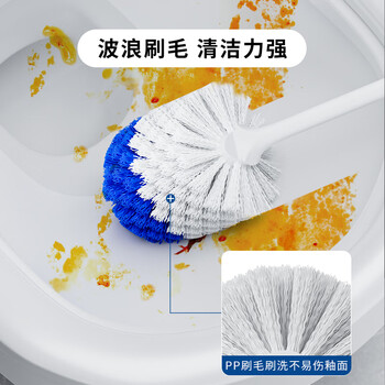 世家长柄软毛马桶刷 清洁厕所刷卫生间刷子壁挂式 加大刷头