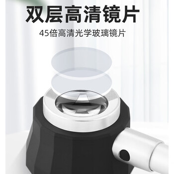星微光学【全网低价】放大镜鉴定专用手持高倍高清玉石印刷烟酒珠宝鉴定带刻度 LED带紫光灯