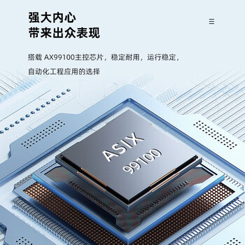 EB-LINK PCI-E转1并2串扩展卡串口并口组合卡9针串口卡COM扩展卡25针并口卡工控机台式机电脑打印机卡