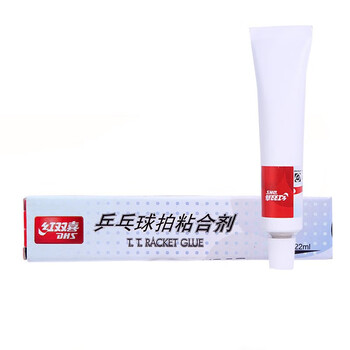 红双喜(DHS)乒乓球拍胶皮专用胶水22ML粘合剂有机兵乓套胶胶水 有机胶水