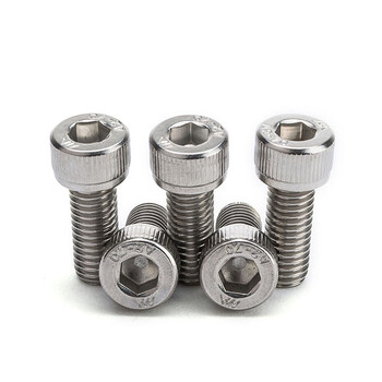 聊亿 304不锈钢 圆柱内六角螺栓 杯头内六角螺丝螺栓 m1.4*8(800粒)