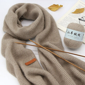 高端高品质羊绒线手工围巾成品自织毛线团编织diy材料包送男女友闺蜜