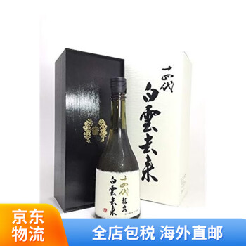 高級素材使用ブランド 十四代 龍泉 2023年12月【新品・未開封】 日本酒 