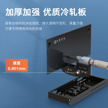 中科光电 光纤终端盒24口24芯光纤配线架 光缆接续盒接线熔纤盒FC单模满配尾纤法兰 机架式 ZK-GXH-24FC-SM