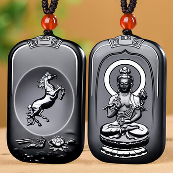 新疆和田墨玉价格报价行情- 京东