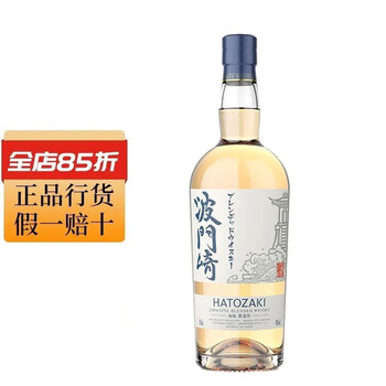 波門崎洋酒- 京东
