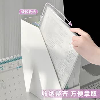 三年二班 上翻款4个装清透摆荡夹板夹A3试卷夹透明旋转拉杆夹学生大容量抽杆夹文件袋办公室专用资料夹
