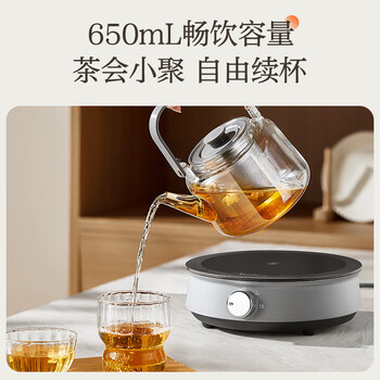 美的（Midea）电陶炉电磁炉围炉煮茶小型一人迷你800W炒菜火锅炉多功能电池炉电磁灶不挑锅具小巧玲珑HW08EY08