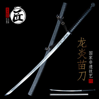 封神環頭刀 古兵器 武具 冷兵器 刀装具 手鍛造打 冷兵器 武蔵 高級 鑑賞用 1:6古代冷兵器微缩武器模型环手破风刀曲柄九环刀短刀兵人玩具