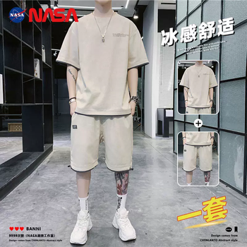 第九衣品男装套装- 京东