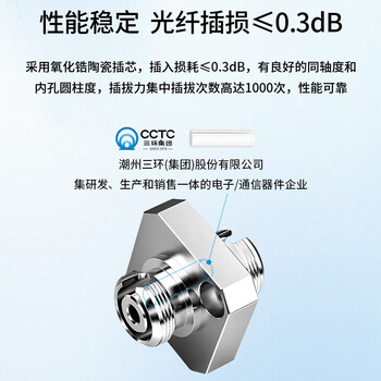 博扬(BOYANG)电信级FC耦合器 FC正方大D型接口 光纤法兰盘适配器光纤延长对接头(50个装)BY-F33D50 博扬(BOYANG)电信级FC耦合器 FC正方大D型接口 光纤法兰盘适配器光纤延长对接头(50个装)BY-F33D50