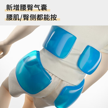 西屋WMC-S330按摩椅评判报告想不到竟这样