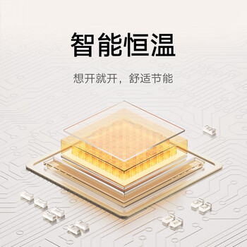 小米石墨烯【踢脚线电暖器2智能款】 智能语音控制 13档调温 IPX4防水 暖风机 电暖器家用TJXDNQ08ZM