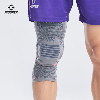 准者运动护膝篮球轻防护绷带健身训练透气硅胶减震运动护具（单只装）