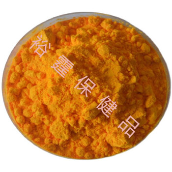 辅酶q10 10% 化妆品级水溶剂