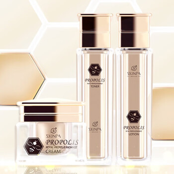 诗臻泊 红参马油面霜提亮衡肤保湿滋润补水爽肤水乳液面霜套盒 鎏光蜂