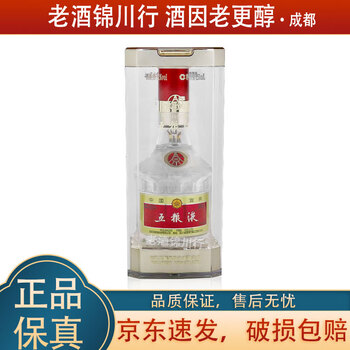 新品五粮液091排行- 京东