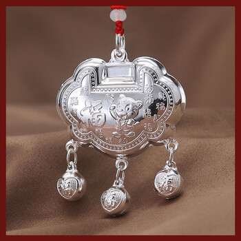 虎宝宝9999足银长命锁 卡通婴儿儿童满月百天礼物平安锁足银锁包 红绳