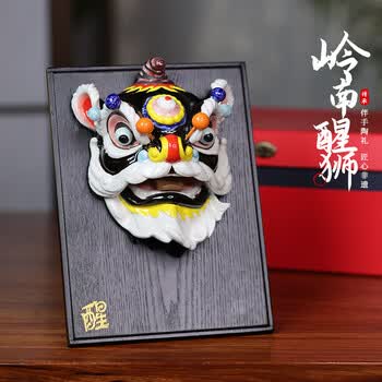 狮子头工艺礼品- 京东