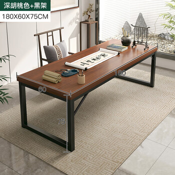 芊溪月书法桌家用练字折叠桌写毛笔书法书画专用桌家用大板桌客厅大长
