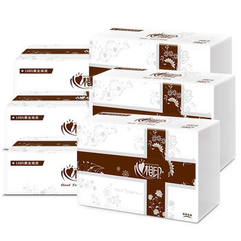 心相印擦手纸抽取式纸巾200抽20包酒店商用抹手纸卫生纸/CS005