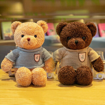 迪士尼(disney)泰迪熊公仔玩偶礼盒毛绒玩具熊小熊布娃娃送男女朋友