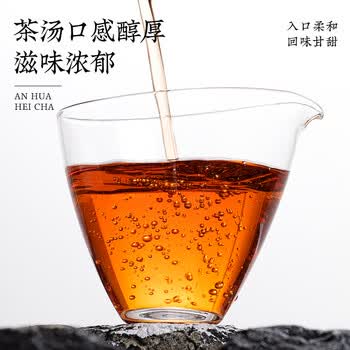 福茗源黑茶 安化黑茶1000g 2010年原料金花茯砖茶熟茶叶礼盒送长辈领导