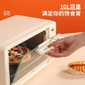 爱仕达（ASD）电烤箱AO-F10J901 10L家用多功能烘培全自动