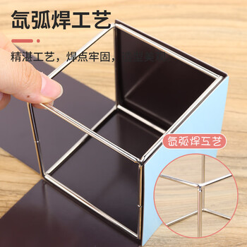 Touch Fish 正方体长方体数学教具 五年级下册棱长与表面积磁性可拆卸展开图演示器框架立体几何模型小学