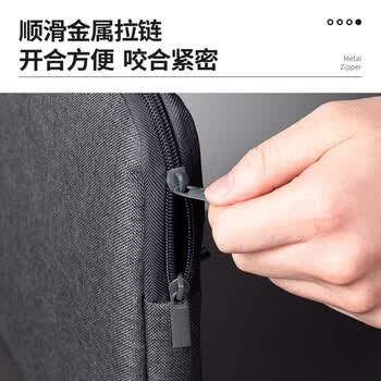 得力多层文件袋A4  商务会议包公文袋公文包大容量资料袋 办公用品 升级加厚款 5590【灰色】