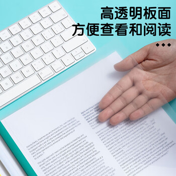 晨光（M&G）A4彩色三角杆抽杆夹5mm办公报告夹拉杆夹资料整理收纳文件夹ADM94519 10个装