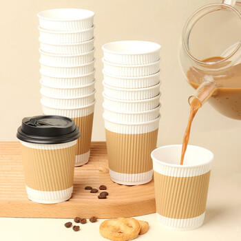 拜杰一次性咖啡杯奶茶豆浆热饮杯纸杯一次性杯子带盖瓦楞杯280ml25只