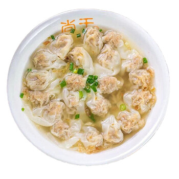 尚干扁肉128g3包福建福州特色小吃扁食云吞水饺混沌抄手汤圆不支持