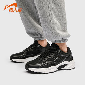 贵人鸟男鞋跑步鞋秋季黑色鞋子休闲减震耐磨跑鞋轻便运动鞋子f388497