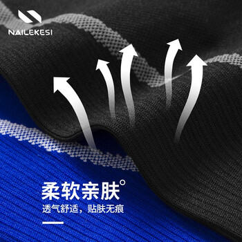 耐力克斯运动跑步护小腿护腿套绑腿护膝护具腿部篮球专用男压力套压缩慢跑