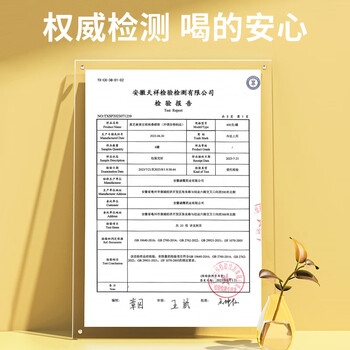 内廷上用黑芝麻糊燕麦麸皮养胃老年人营养品食养暖心送老人礼品2罐